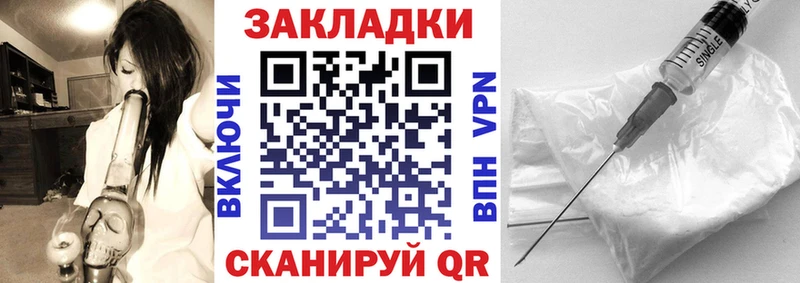 Альфа ПВП Сорочинск