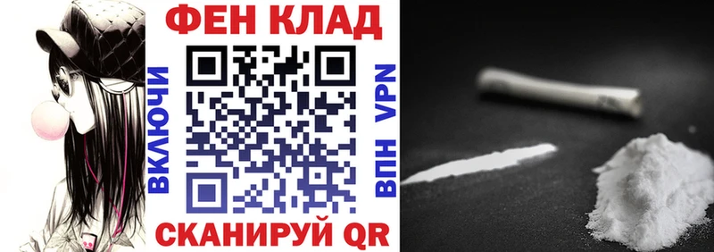 Amphetamine Premium  где продают   Сорочинск 