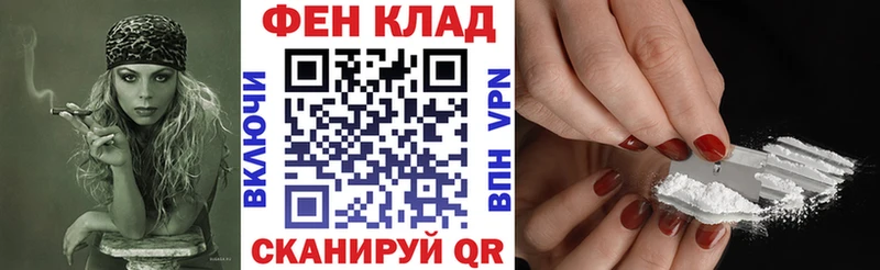 АМФЕТАМИН 97% Сорочинск