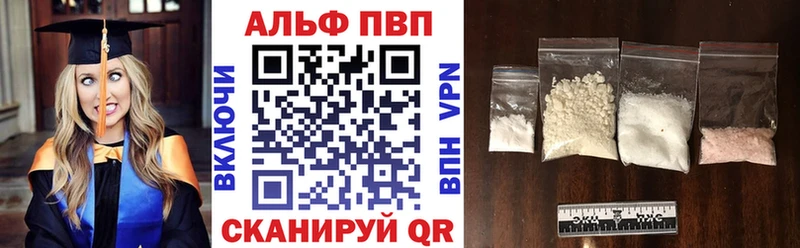 А ПВП СК КРИС  сколько стоит  Сорочинск 