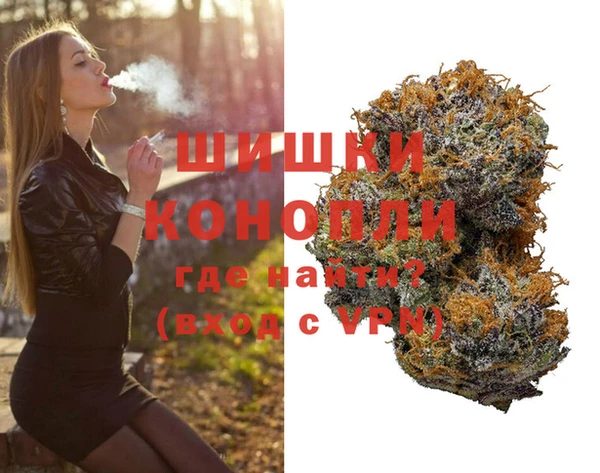 дурь Аркадак