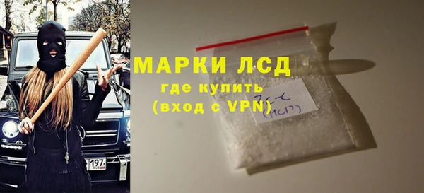 дживик Балабаново