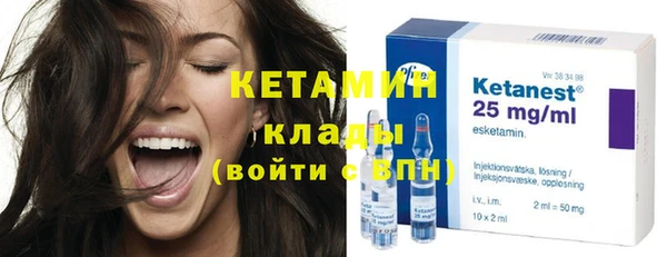 скорость Баксан