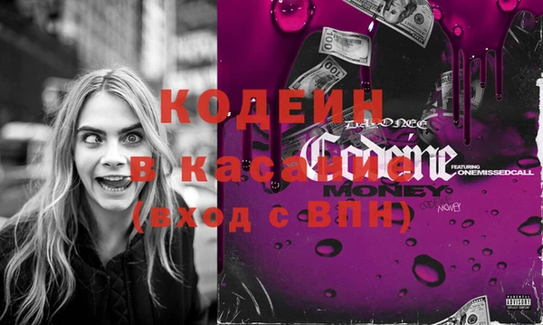 дурь Аркадак
