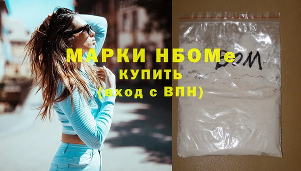 скорость Баксан