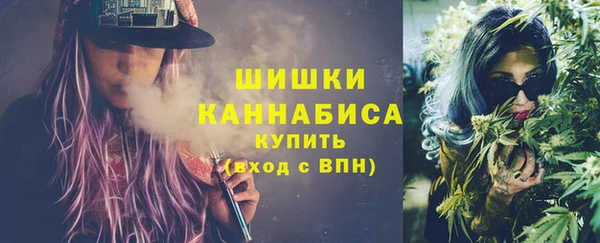 дживик Балабаново