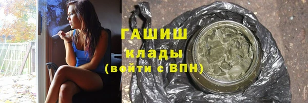 дурь Аркадак