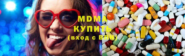 дурь Аркадак