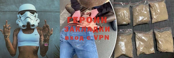 дурь Аркадак