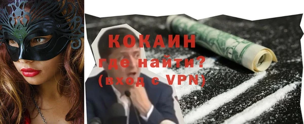 дурь Аркадак
