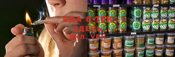 дурь Аркадак