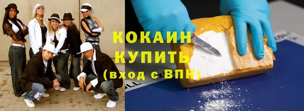 таблы Арсеньев