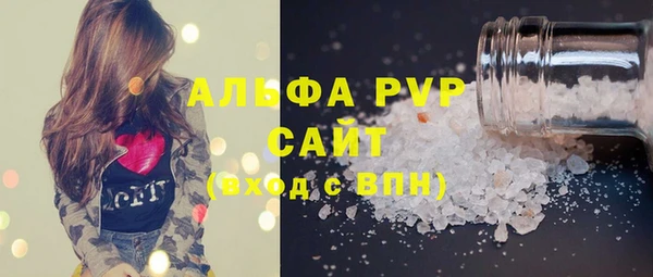 дживик Балабаново