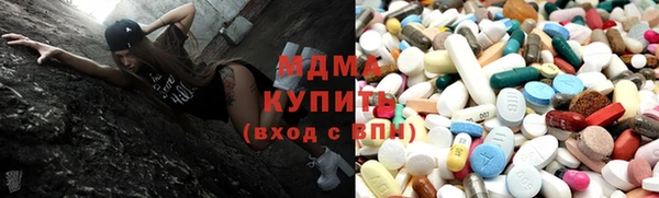 таблы Арсеньев
