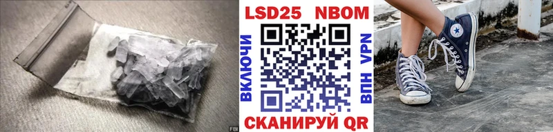 LSD-25 экстази кислота  kraken ТОР  Сорочинск 